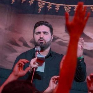 دانلود نوحه هوالفاروق هوالاعظم هوالباقی علی مولا